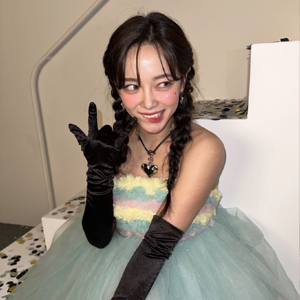 Sejeong