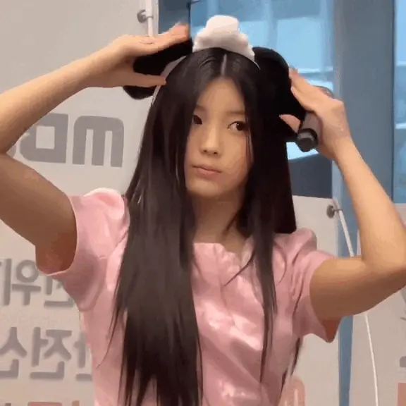 Wonhee gif