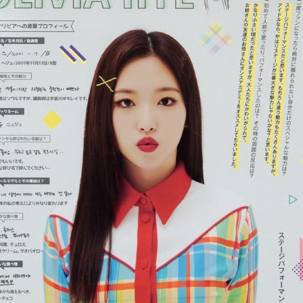 Image de galerie de Olivia Hye