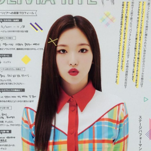 Olivia Hye gallery image