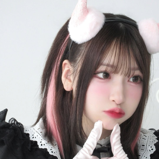 Haruka Sakuraba Galeriebild