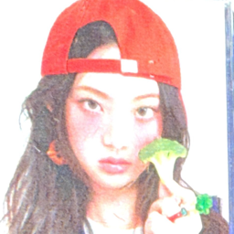 Leesol gallery image