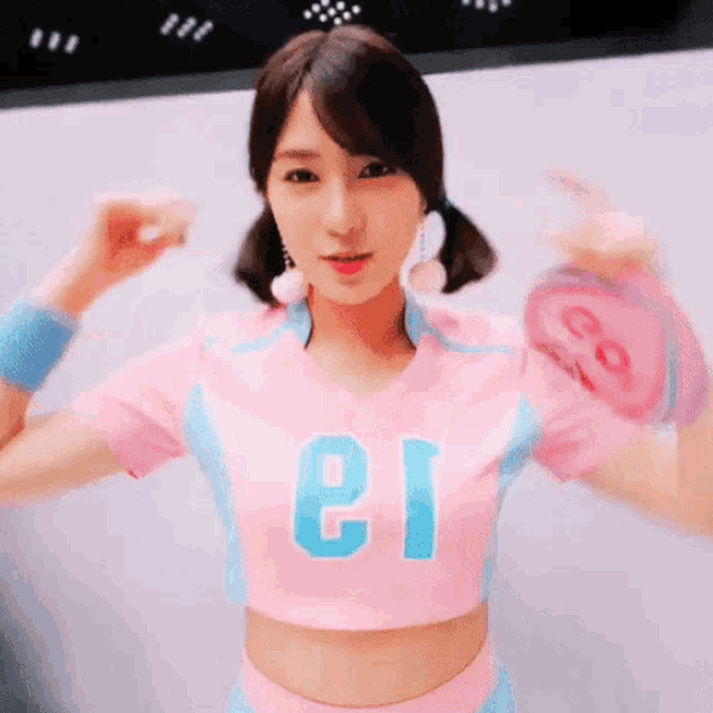 Oh Hayoung gif