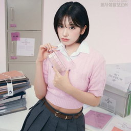 Yujin