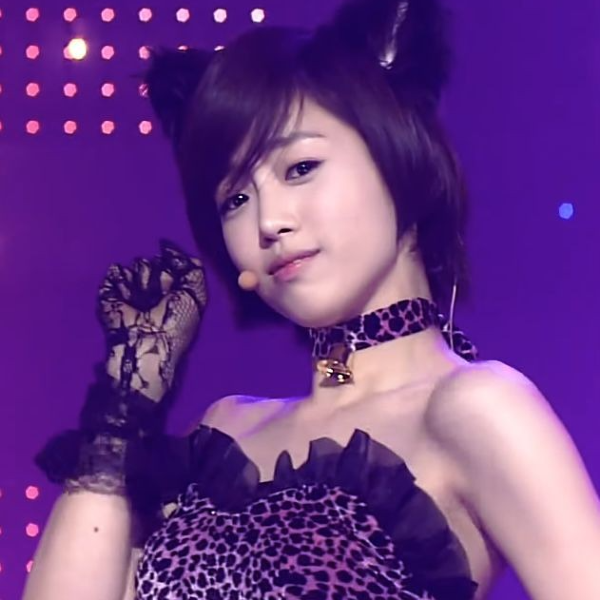 Eunjung