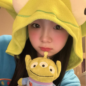 Gaeun