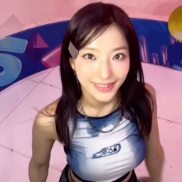 Saerom gallery image