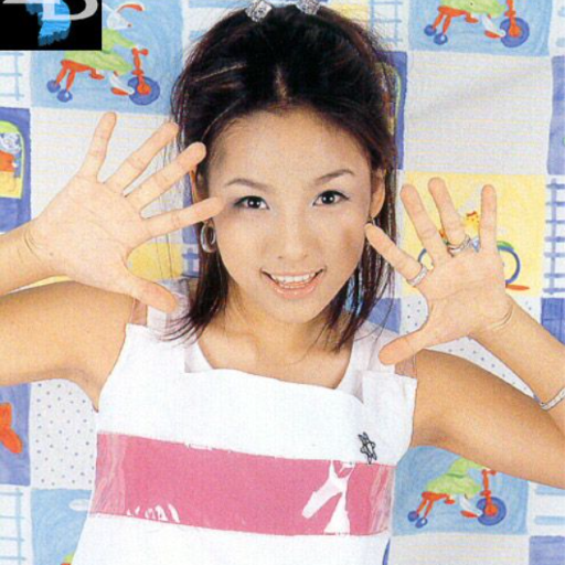 Hyori gallery image