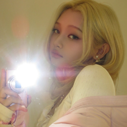 Gehlee gallery image