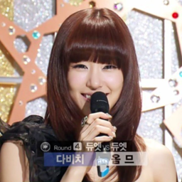 Tiffany gallery image