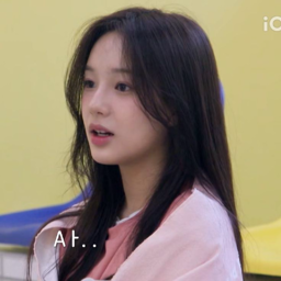 Ryu Sarang gallery image