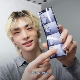 Hyunjin gallery image