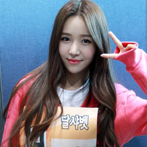 Jiyul gallery image