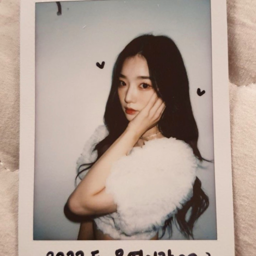 Kim YooYeon gallery image