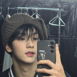 Soobin gallery image