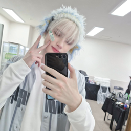 Huening Kai gallery image