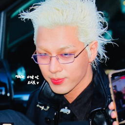 Taeyang gallery image