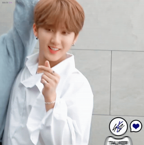 Changbin gif