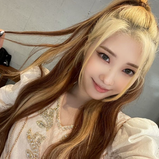 Chaein gallery image