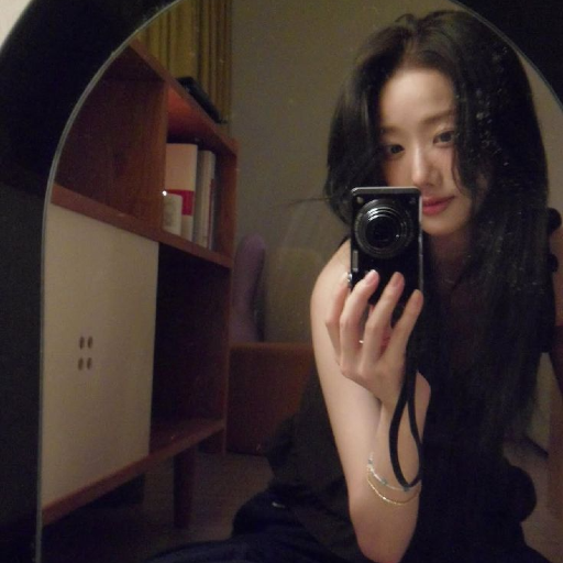 Image de galerie de Naeun