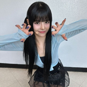 E:U