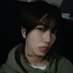 Wonjin gallery image