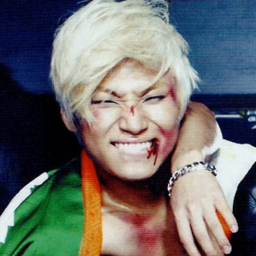 Daesung gallery image