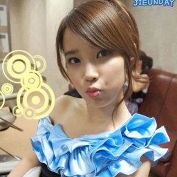 IU gallery image