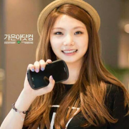 Lee Kaeun gallery image