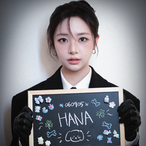 Hana