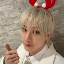 Bang Chan gallery image