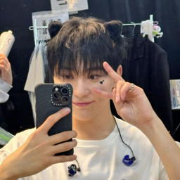 Seungkwan gallery image