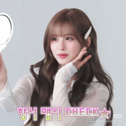 Sullyoon gallery image