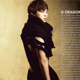 G-Dragon gallery image