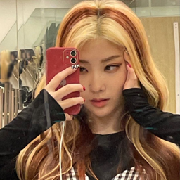 Chaein gallery image