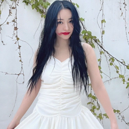SuA