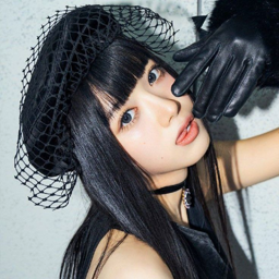 Kumi