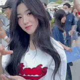Park SoHyun gif