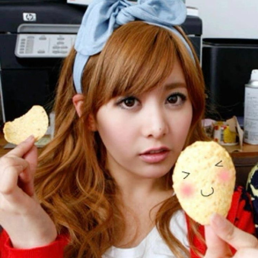 Larawan sa gallery ni Qri
