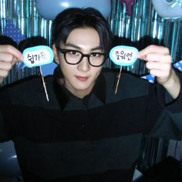 Jungwon gallery image