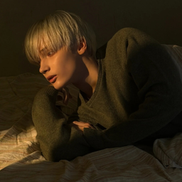 Huening Kai gallery image