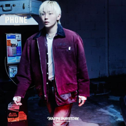 Seungkwan gallery image