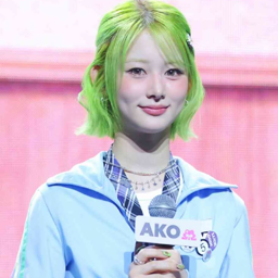 Ako