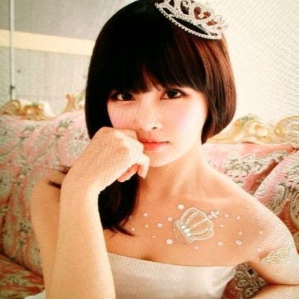 Boram