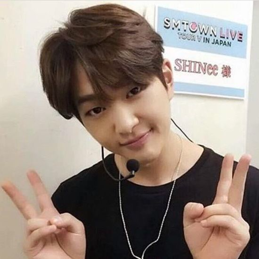 Onew gallery image