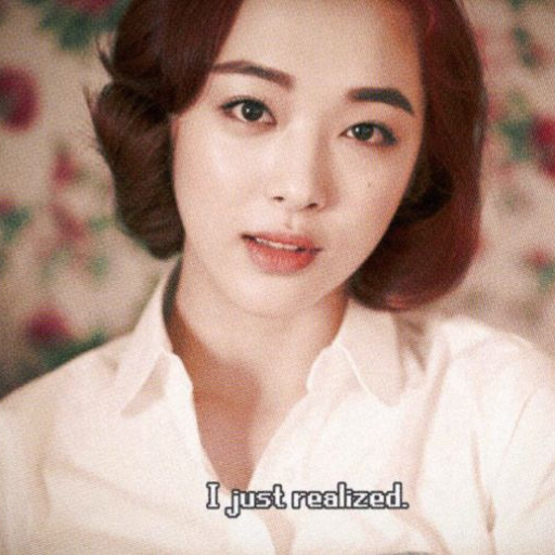 Sulli gallery image