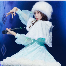 Kana Itakura gallery image