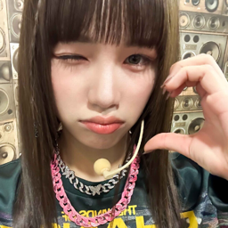 Doeun 1