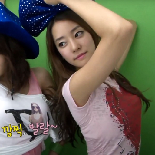Woori gallery image