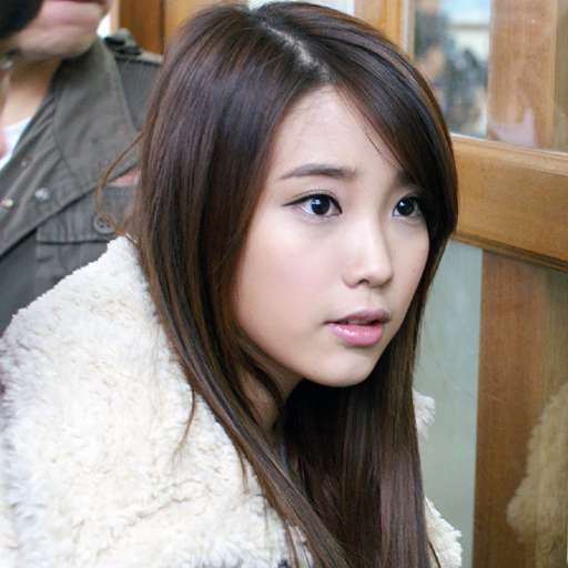 IU gallery image